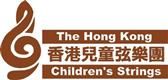 The Hong Kong Children's Strings's logo