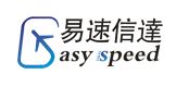 Easy Speed International Logistics Limited's logo