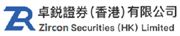 Zircon Securities (HK) Limited's logo