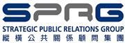 Strategic Public Relations Group Limited's logo