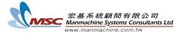 Manmachine Systems Consultants Ltd's logo