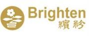 Brighten Floriculture Limited's logo