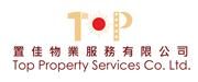 Top Property Services Company Limited's logo