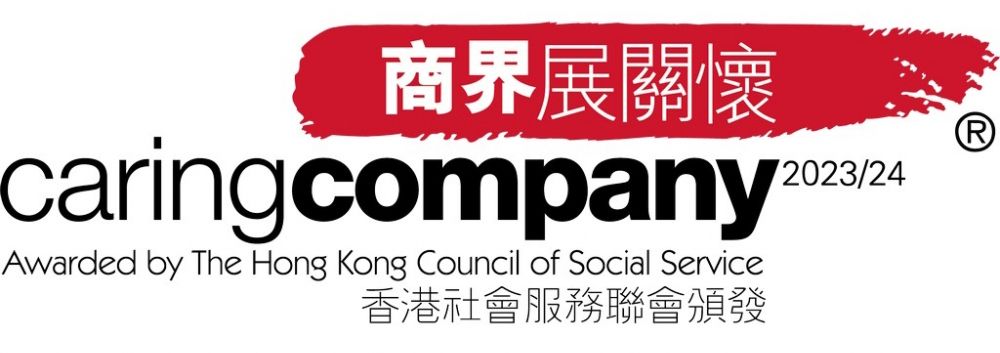 Caring Company 2024