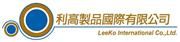 Leeko International Company Limited's logo