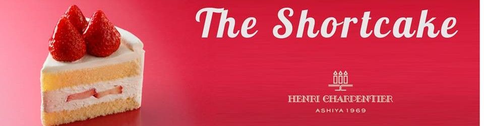 Pastry Chef Jobs In Singapore Job Vacancies Jul 2021 Jobstreet