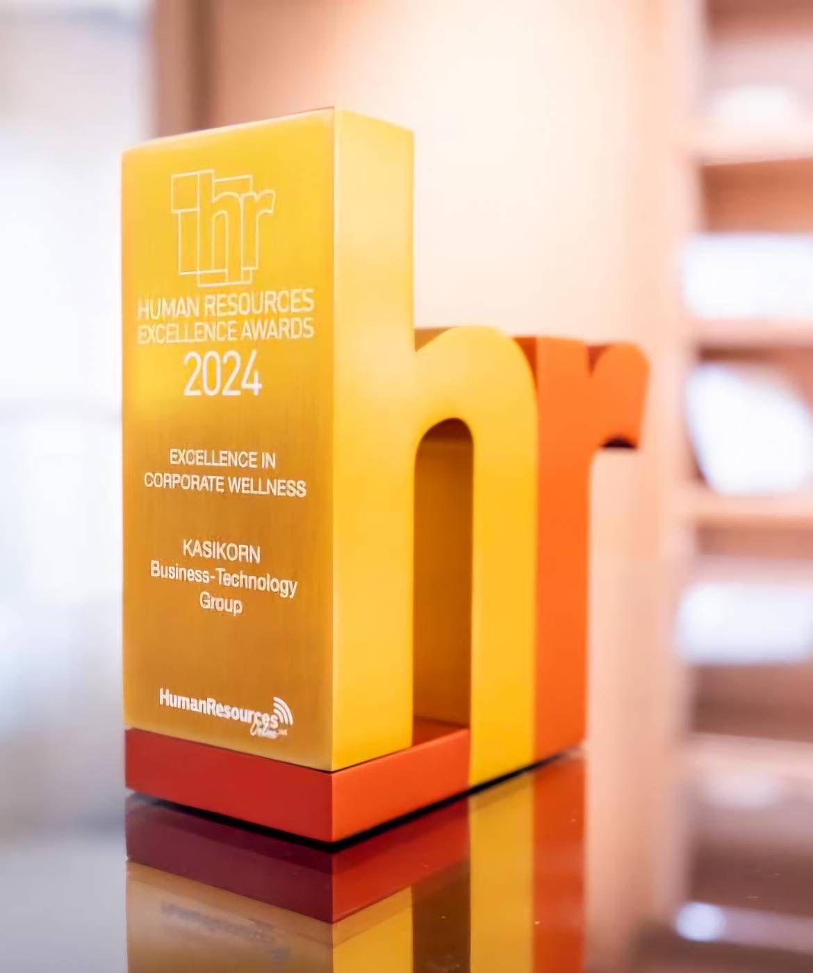 HR Excellence Awards Singapore 2024 - Excellence in Corporate Wellness 2024