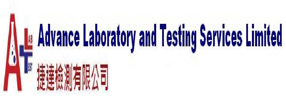 Advance Laboratory and Testing Services Limited's banner