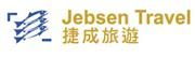 Jebsen Travel Limited's logo