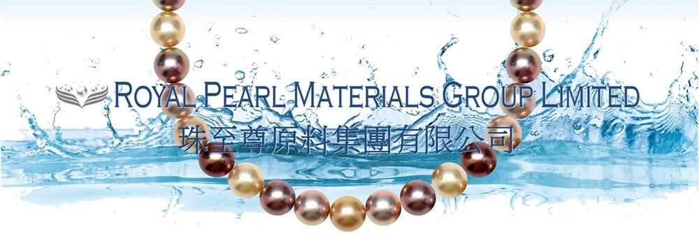 Royal Pearl Materials Group Limited's banner