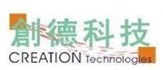 Creation Technologies & Engineering (H.K.) Limited's logo
