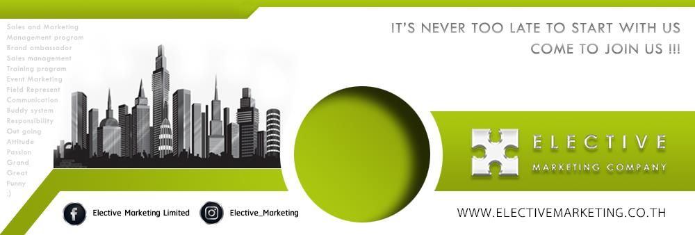Elective Marketing Co.,Ltd's banner