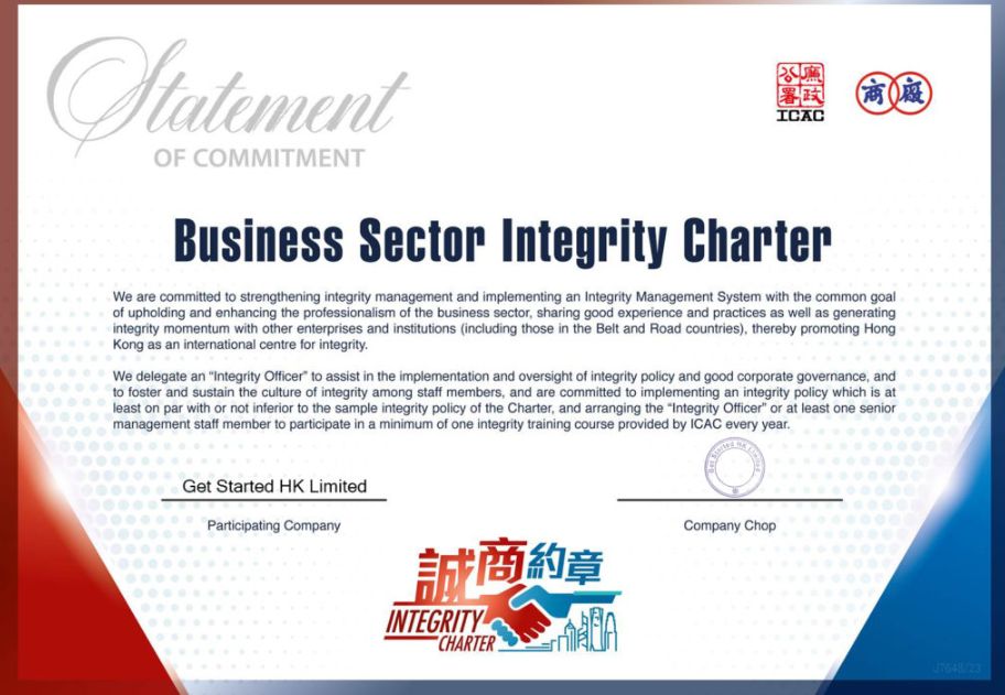 Business Sector Integrity Charter by the ICAC 2024