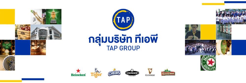 Thai Asia Pacific Brewery Co., Ltd.'s banner