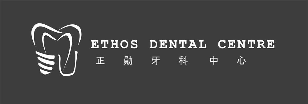 Ethos Dental Centre Limited's banner