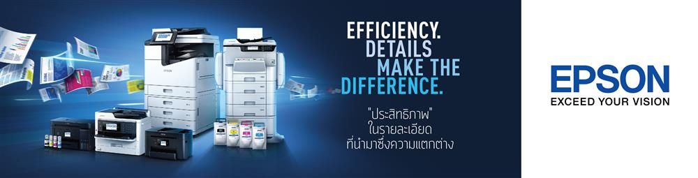 Epson (Thailand) Co., Ltd.'s banner