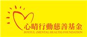 Joyful (Mental Health) Foundation's logo