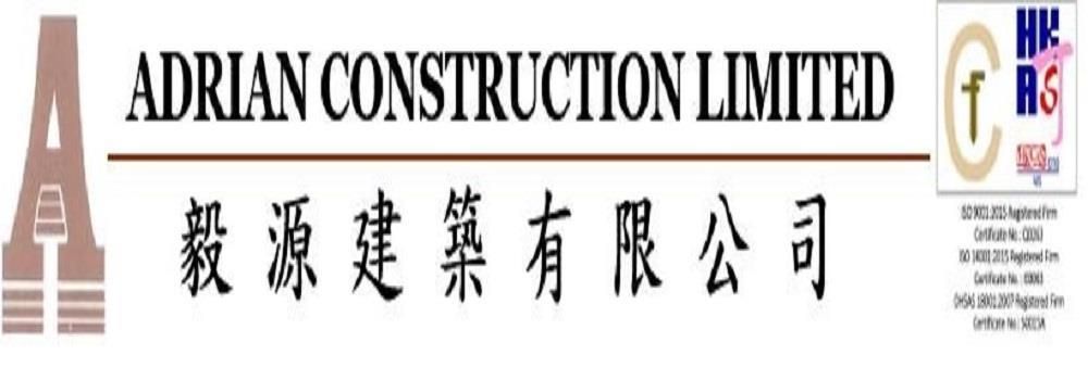 Adrian Construction Limited's banner