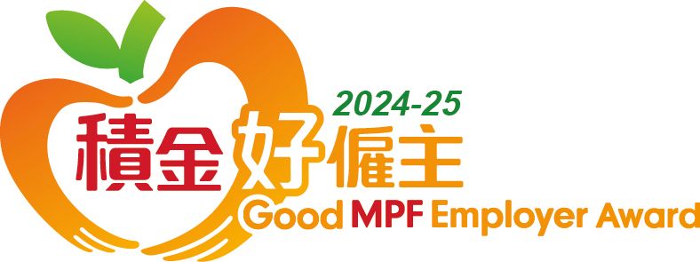 Good MPF Employer 2025 2025