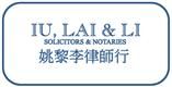 Iu, Lai & Li Solicitors & Notaries's logo