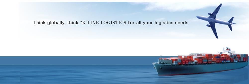 "K" Line Logistics (Hong Kong) Ltd's banner