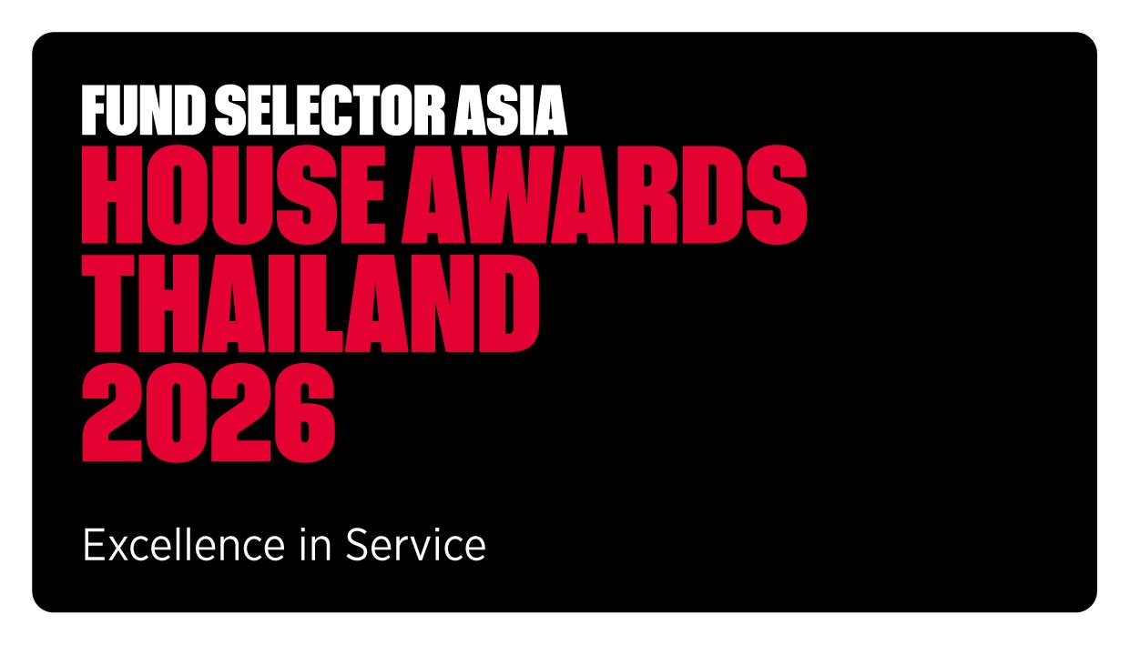 Excellence in Service 2026