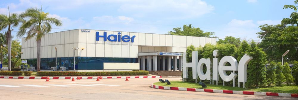 Haier Electric (Thailand) Public Company Limited's banner