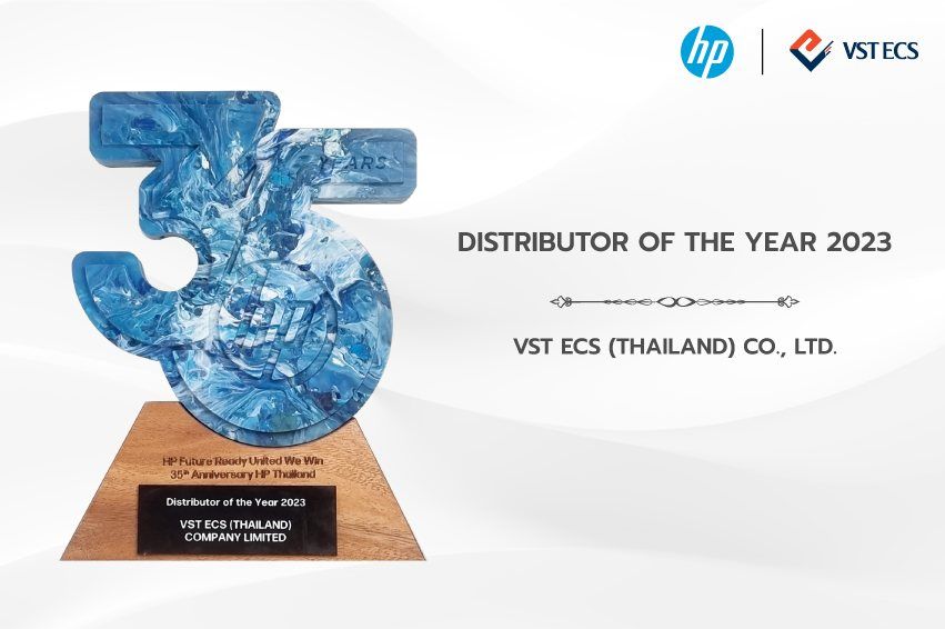 Distributor of the Year 2023 2023