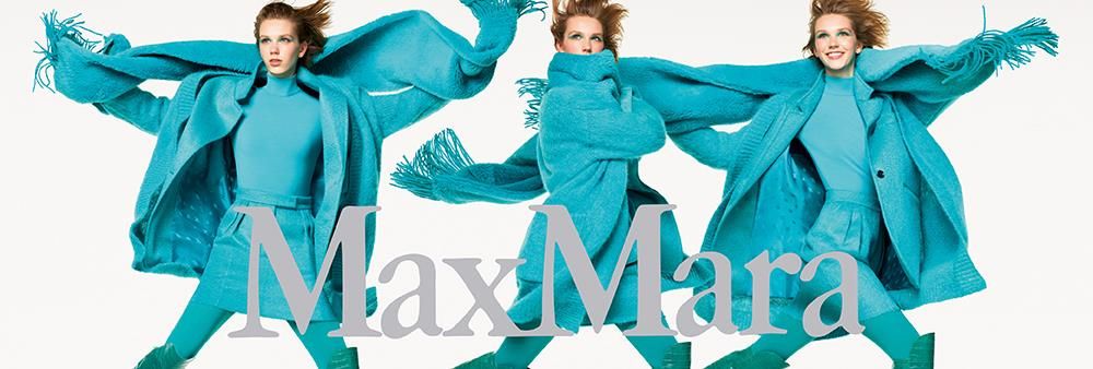 Max Mara Fashion Group's banner