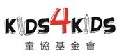 Kids4Kids's logo
