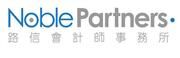 Noble Partners CPA Company's logo
