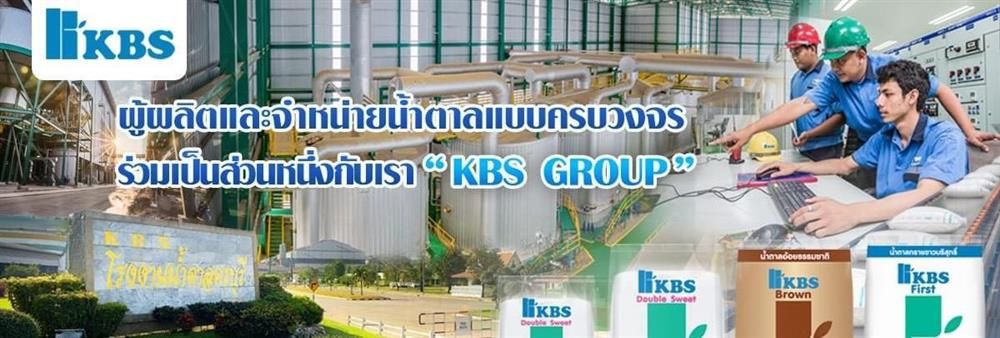 Khonburi Sugar Public Company Limited's banner