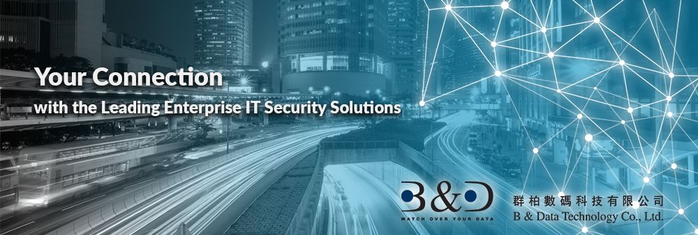 B & Data Technology Co Ltd's banner
