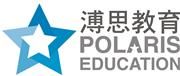 Polaris Education (HK) Limited's logo