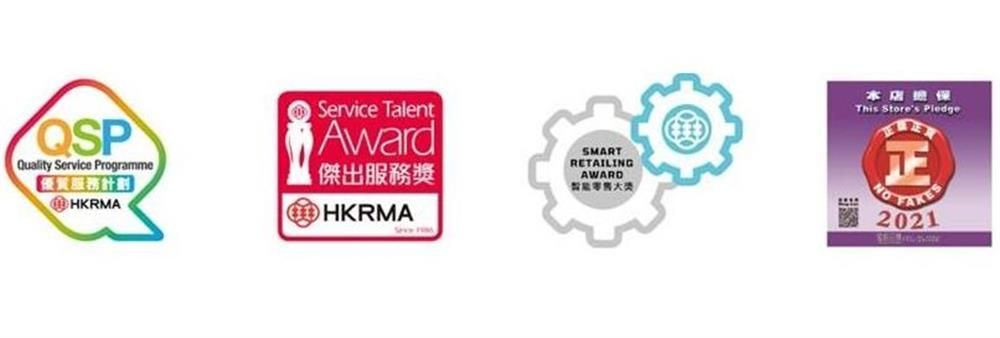 Hong Kong Retail Management Association Limited's banner