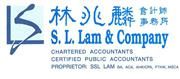 S.L. Lam & Company's logo