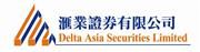 Delta Asia Financial Group's logo
