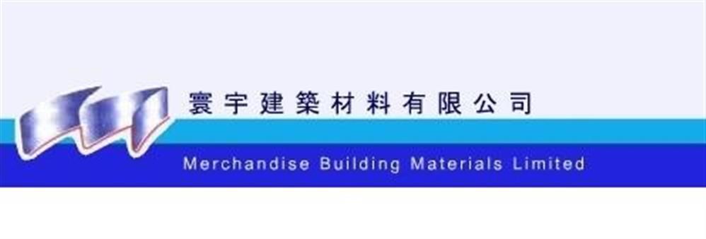 Merchandise Building Materials Ltd's banner