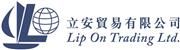 Lip On Trading Limited's logo