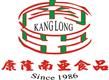 Kang Long Southasia Foods Company's logo