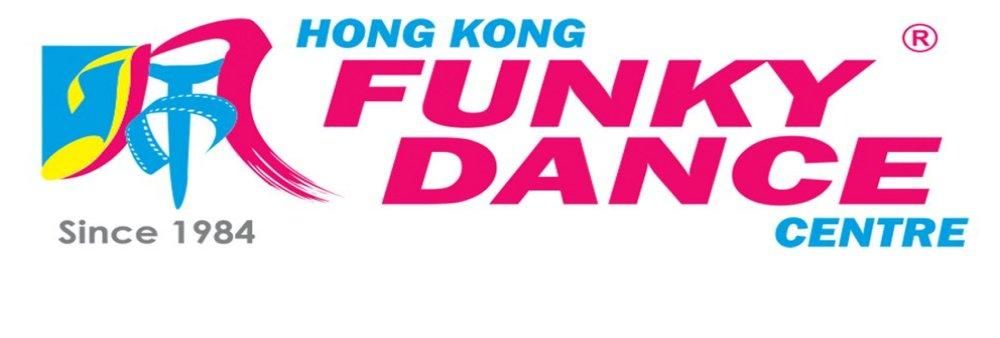 Hong Kong Funky Dance Centre's banner