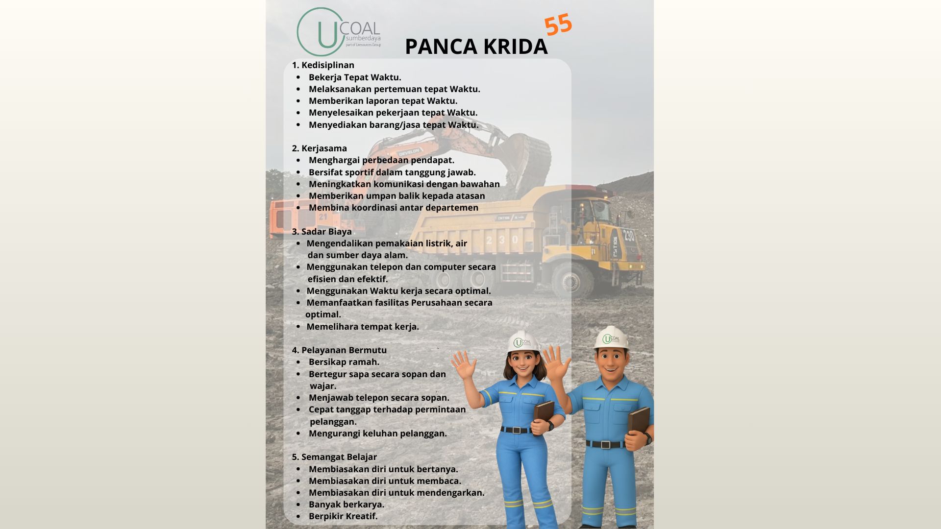 Company's culture and value information