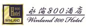 Winland 800 Hotel Limited's logo