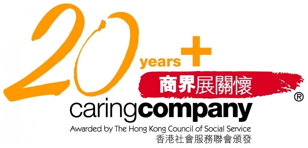 Caring Company 2024