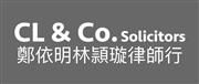 CL & Co. Solicitors's logo