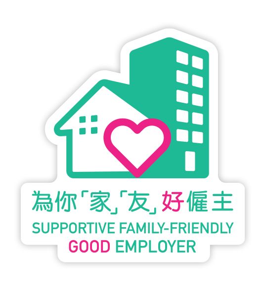 Supportive Family-Friendly Good Employer 2024