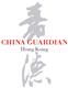 China Guardian (Hong Kong) Auctions Co., Limited's logo