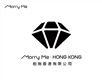 Marry Me Hong Kong's logo