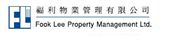 Fook Lee Property Management Limited's logo