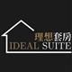 Ideal Suite HK Limited's logo